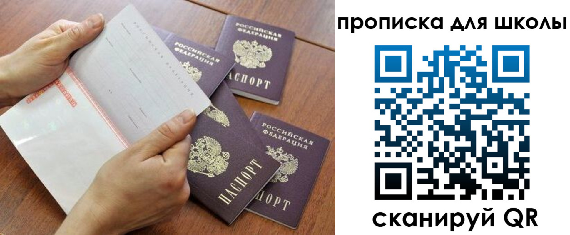 форма 3 в Мамадыше